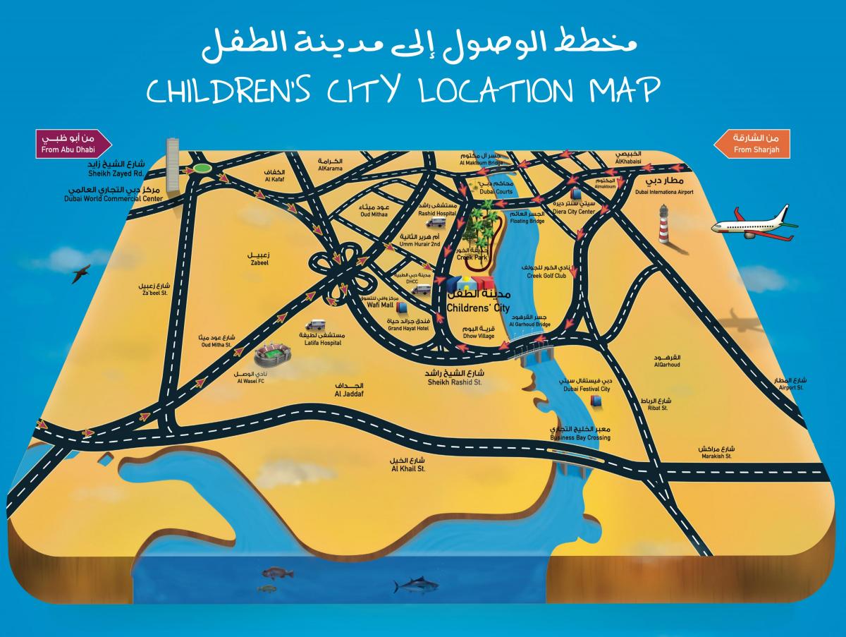 карта Детски град Дубай