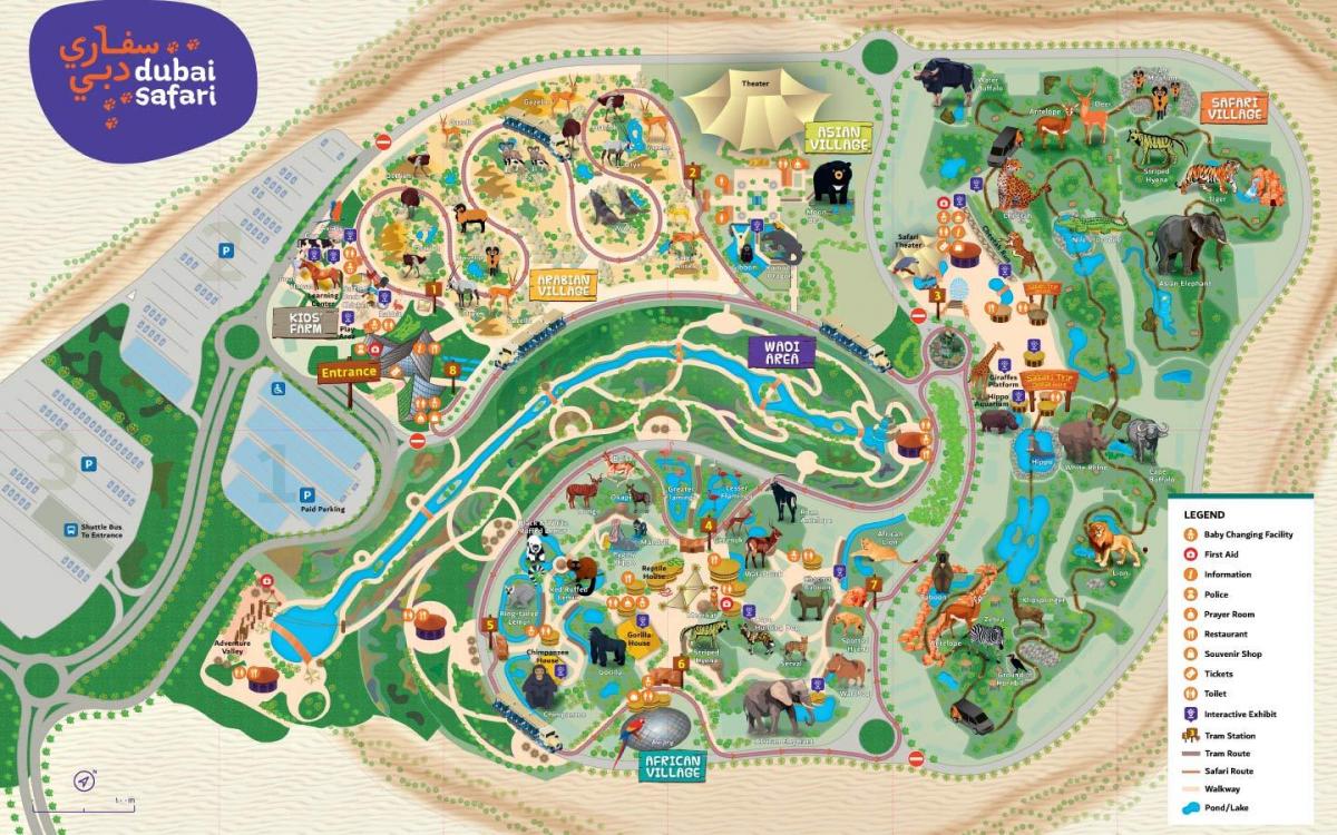 карта Dubai zoo