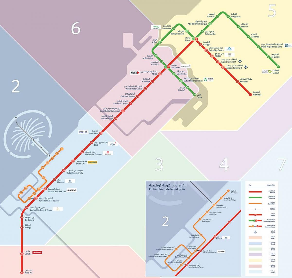 карта на метрото на Дубай