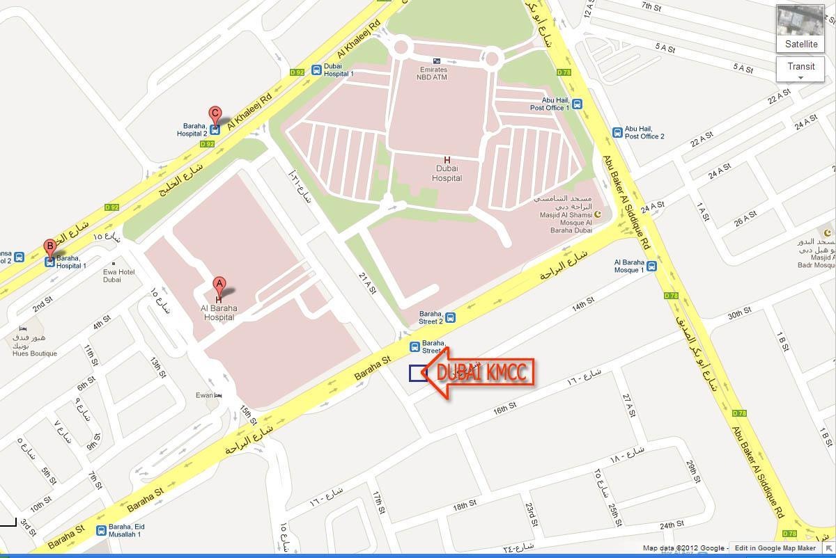 Дубай местоположението на болницата на картата
