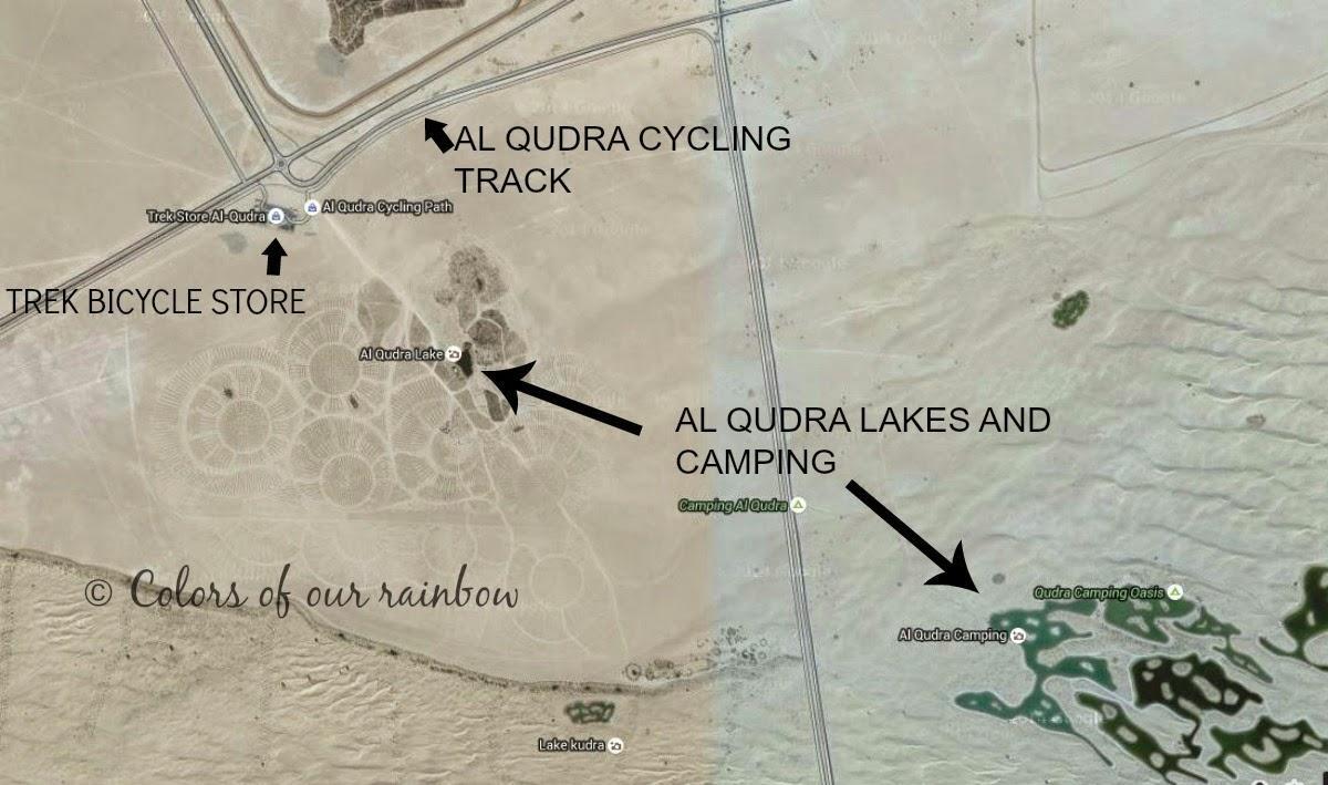 Ал Кудра езерото местоположението на картата